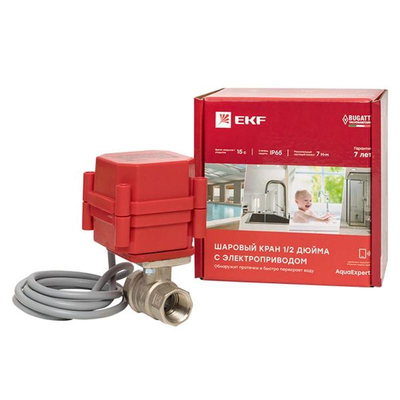 AquaExpert 220V Шаровой кран с электроприводом 1/2 дюйма EKF PROxima | AquaExpert-valve-1/2 | EKF — EKF