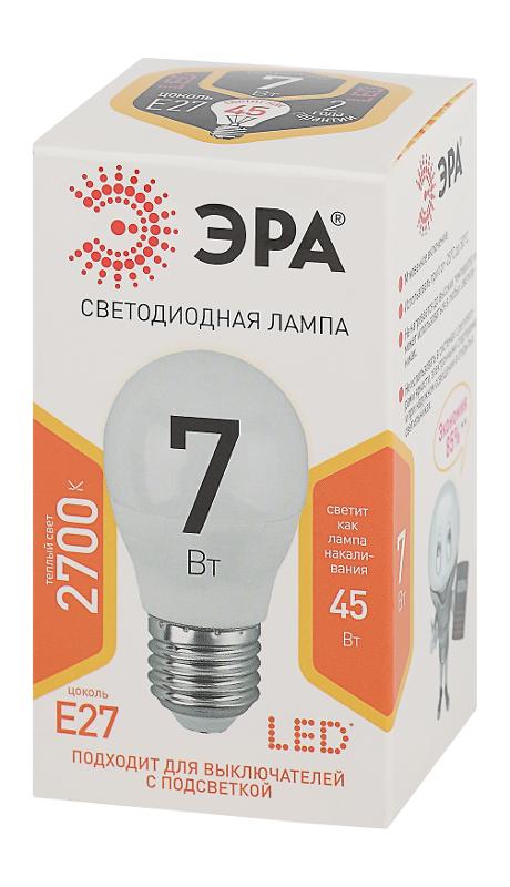 Лампа светодиодная LED 7Вт Е27 220В 2700К smd P45 шар | Б0020550 | ЭРА — миниатюра 2