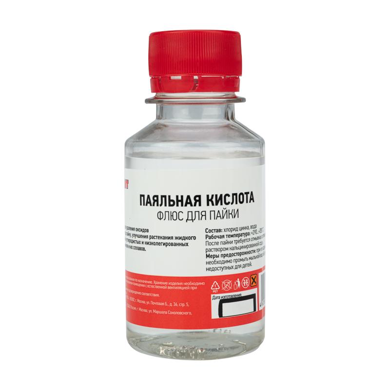 Флюс для пайки паяльная кислота 100 мл (масленка) | 09-3611 | REXANT — REXANT