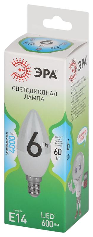 Лампа светодиодная  GREEN LINE LED B35-6W-840-E14 GL E14 6 Вт свеча яркий белый свет | Б0067109 | ЭРА — миниатюра 5