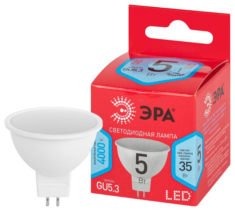 Лампа светодиодная LED MR16-5W-840-GU5.3 R (диод, софит, 5Вт, нейтр, GU5.3) (10/100/4800) | Б0049639 | ЭРА — ЭРА (Энергия света)