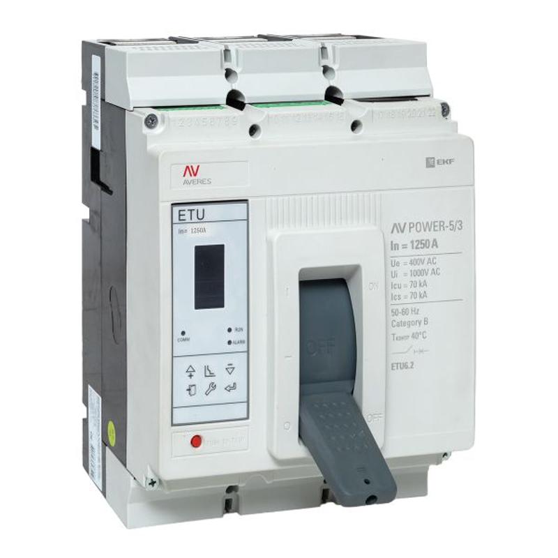 Выключатель автоматический AV POWER-5/3 1250А 70kA ETU6.2 AVERES | mccb-53-1250M-6.2-av | EKF — миниатюра 1