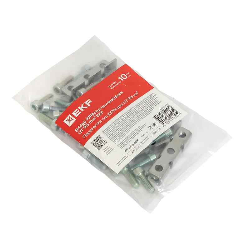 Перемычка тип 3PIN для UT 95 мм2| scr-ut-jum-95 | EKF — миниатюра 6