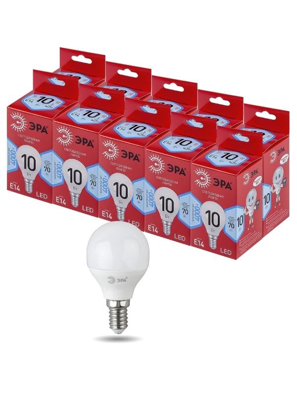 Лампа светодиодная LED P45-10W-840-E14 R (диод, шар, 10Вт, нейтр, E14) | Б0050233 | ЭРА — миниатюра 4