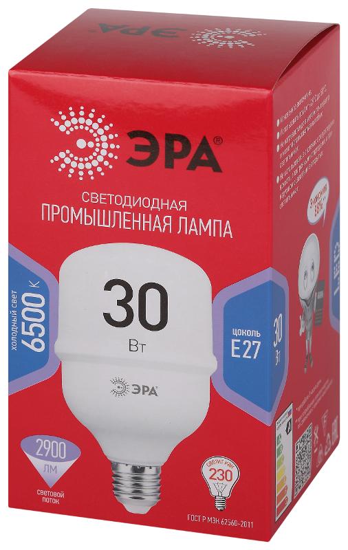 Лампа светодиодная  RED LINE LED POWER T80-30W-6500-E27 R  30Вт колокол холодный белый свет  | Б0063866 | ЭРА — миниатюра 2