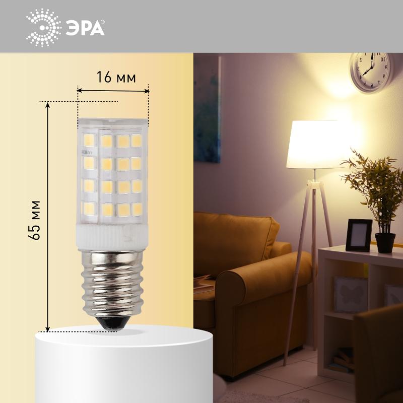 Лампа светодиодная LED 5Вт Е14 4000К СТАНДАРТ smd T25-5W-CORN-840-E14 | Б0033031 | ЭРА — миниатюра 5