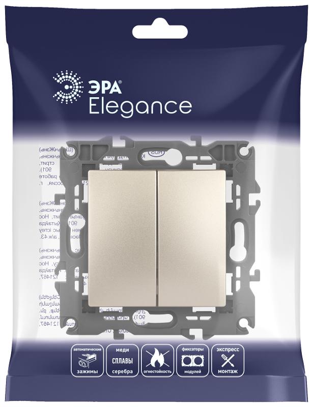 14-1106-04 Переключатель двойной, 10АХ-250В, IP20, Эра Elegance, шампань | Б0034246 | ЭРА — миниатюра 3