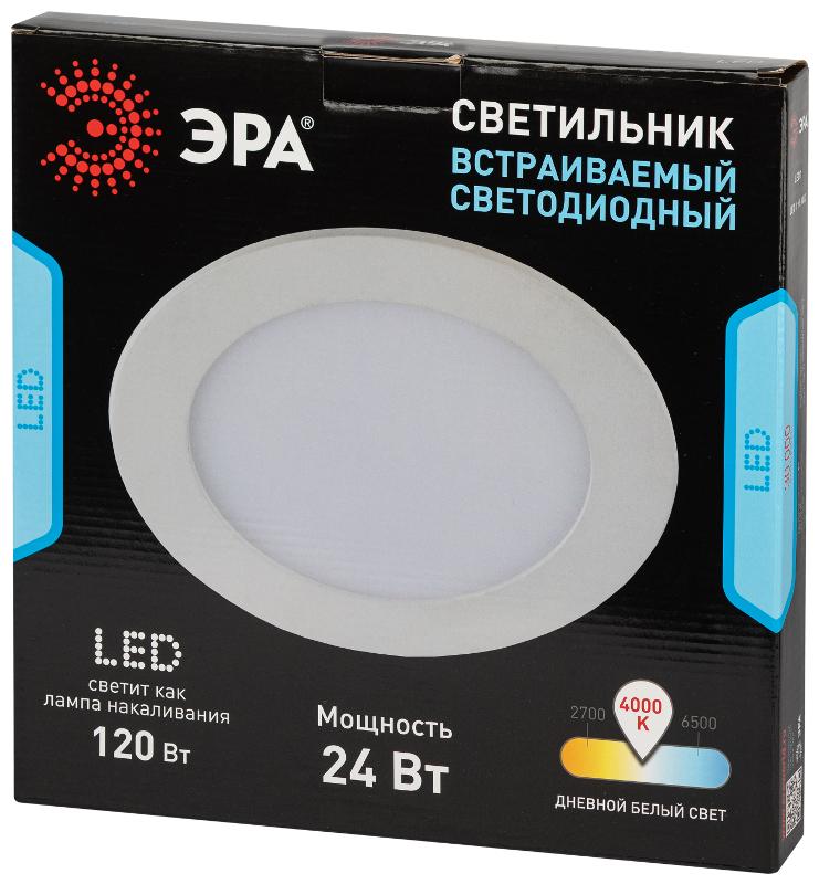 Светильник светодиодный встраиваемый downlight LED 1 24Вт 4000К белый круг | Б0019460 | ЭРА — миниатюра 2