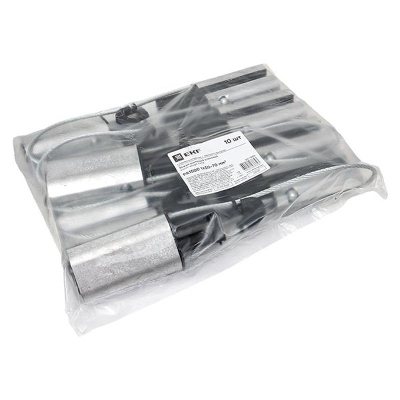 Зажим анкерный клиновой PA1500 1x50-70 мм2 | pa-1500 | EKF — миниатюра 15