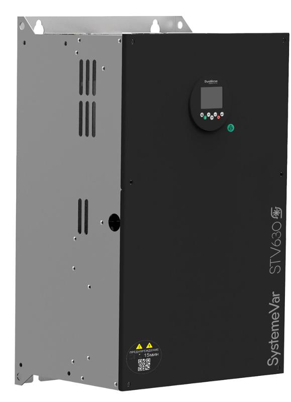 Преобразователь частоты STV630 160 кВт 400В ЭМС С3 + встр. DC реактор + LCD панель оператора | STV630C16N4L1 | Systeme Electric — миниатюра 3