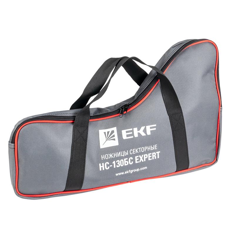 Ножницы секторные НС-130БС EKF Expert |  nc-130 |  EKF — миниатюра 5