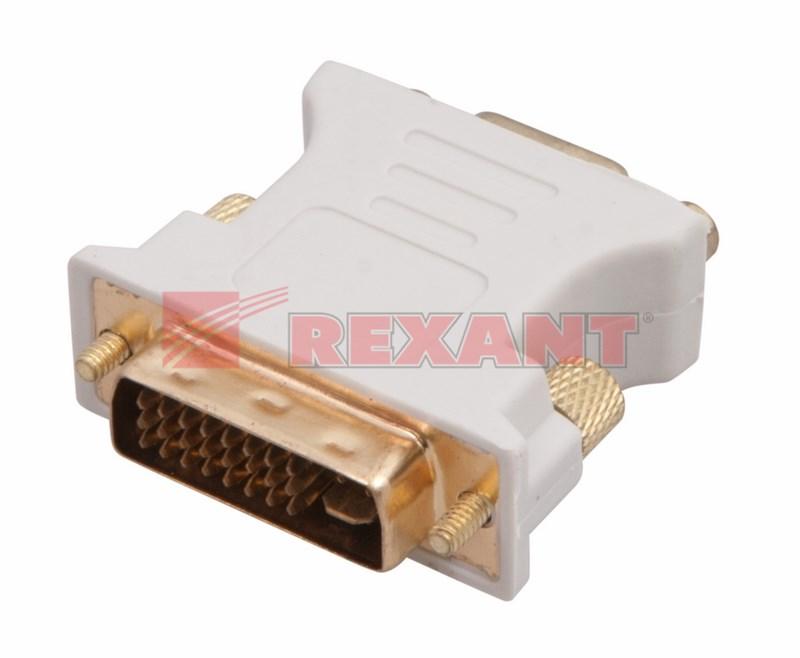 Переходник штекер DVI-I - гнездо VGA | 17-6821 | REXANT — миниатюра 2