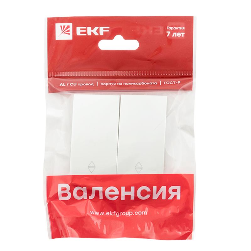 Валенсия лицевая панель выключателя 2-кл. проходного 10А жемчуг EKF PROxima |  ESV10-L-027-50 |  EKF — миниатюра 3