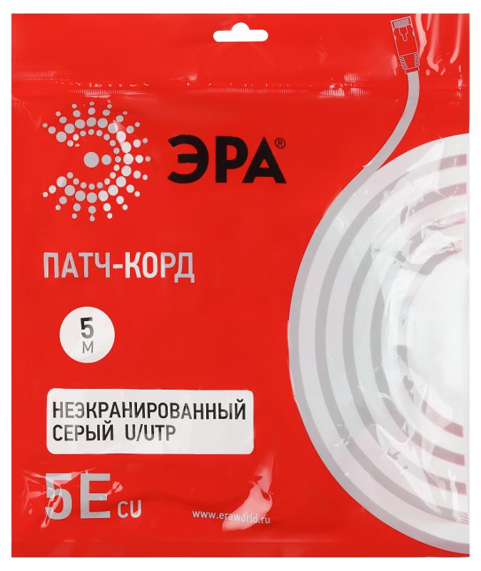 Патч корд PC-5U U/UTP категория 5e, длина 5 метров, неэкранированный, серый, Cu | Б0051413 | ЭРА — миниатюра 2