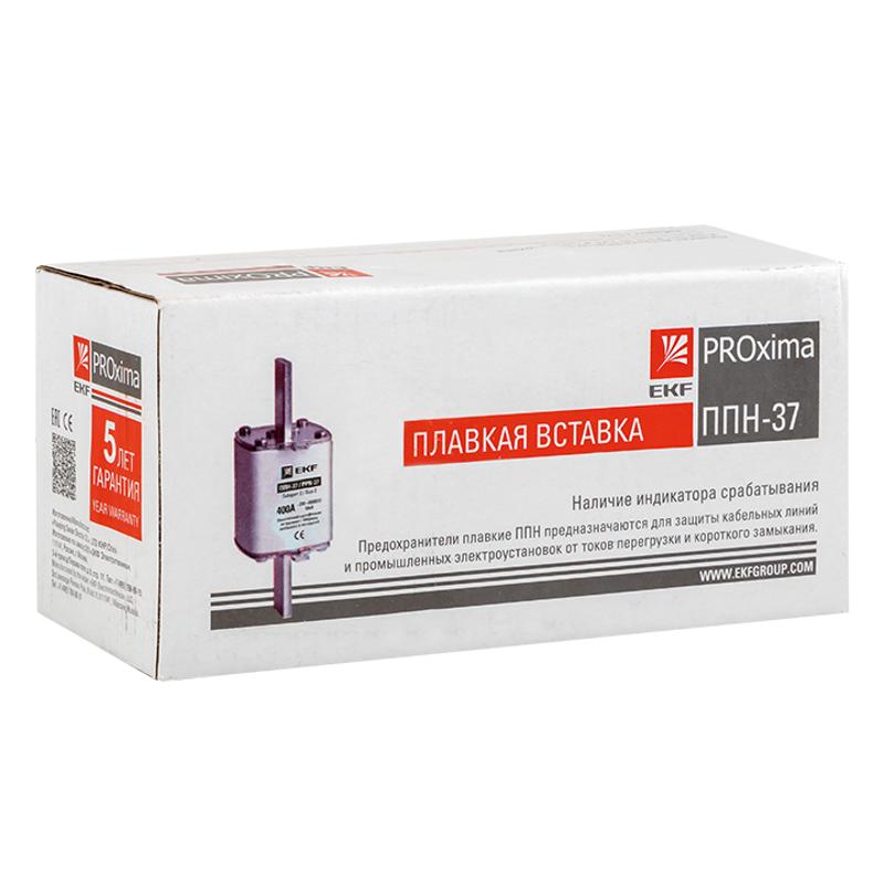 Плавкая вставка ППН-37 400/160А габарит 2 | fus-37/400/160 | EKF — миниатюра 5