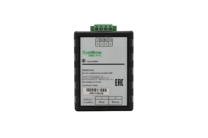 Датчик напряжения линейки АКБ, до 1000В DC | SBBMSSEU | SE — Systeme Electric