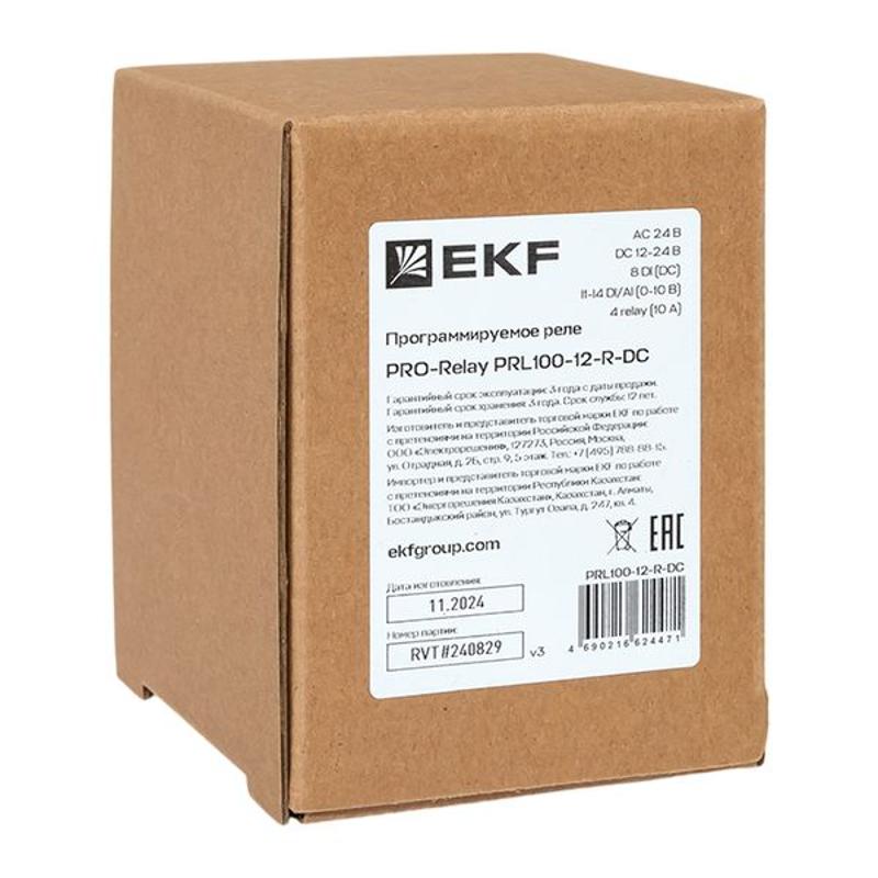 Программируемое реле PRO-Relay PRL100-12-R-DC EKF | PRL100-12-R-DC | EKF — миниатюра 14