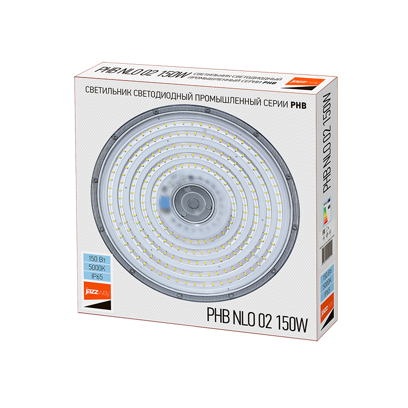 Светильник светодиодный промышленный PHB NLO 02 150w 5000K 90° IP65 | .5040410 | Jazzway — миниатюра 5
