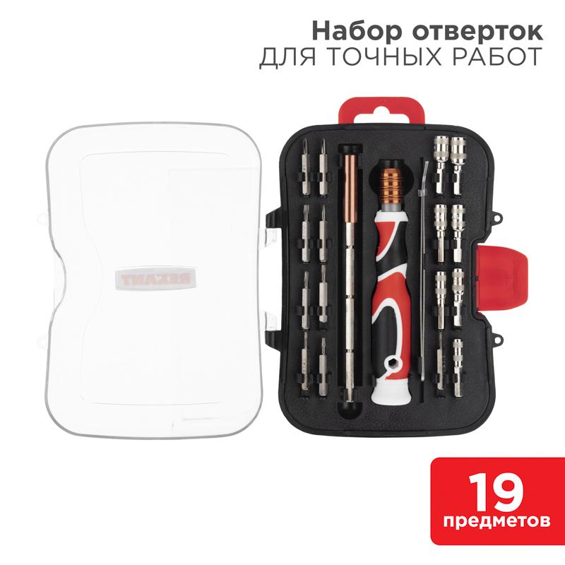 Набор отверток 19 предметов | 12-4771 | REXANT — REXANT
