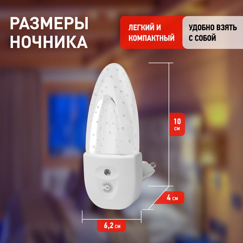 Ночник NN-619-LS 0,5Вт светодиодный белый | Б0019103 | ЭРА — миниатюра 4