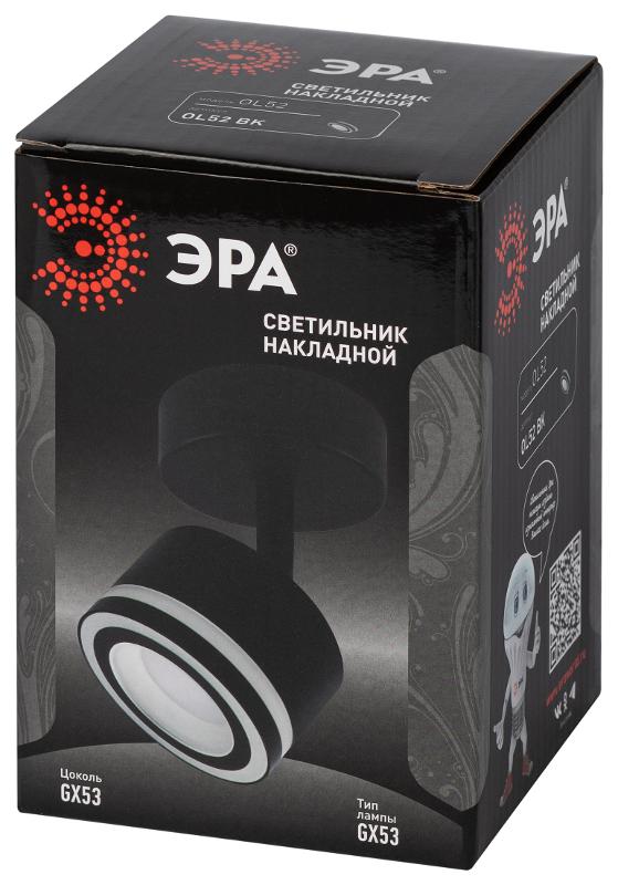 Светильник настенно-потолочный спот  OL52 BK GX53 IP20 черный | Б0059807 | ЭРА — миниатюра 2