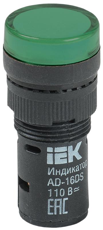 Лампа AD16DS(LED)матрица d16мм зеленый 110В AC/DC  | BLS10-ADDS-110-K06-16 | IEK — IEK (ИЭК)