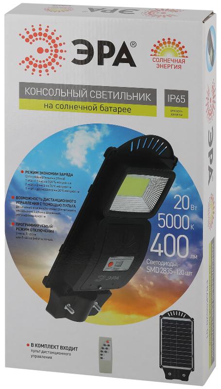 Светильник светодиодный уличный на солн.батарее SMD, 20W, с датч. движ., ПДУ, 400 lm, 5000К, IP65 | Б0046797 | ЭРА — миниатюра 3