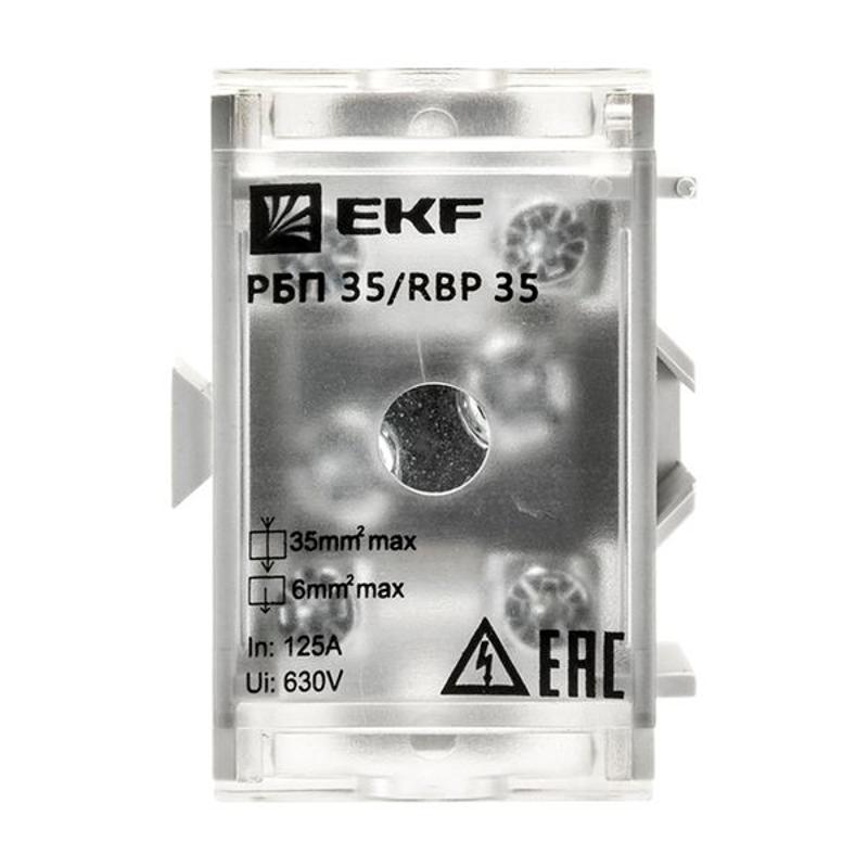 Блок распределительный проходной РБП 35 (1х35 - 4х6 мм2) 125/50 А EKF PROxima | RBP-35-50 | EKF — миниатюра 9
