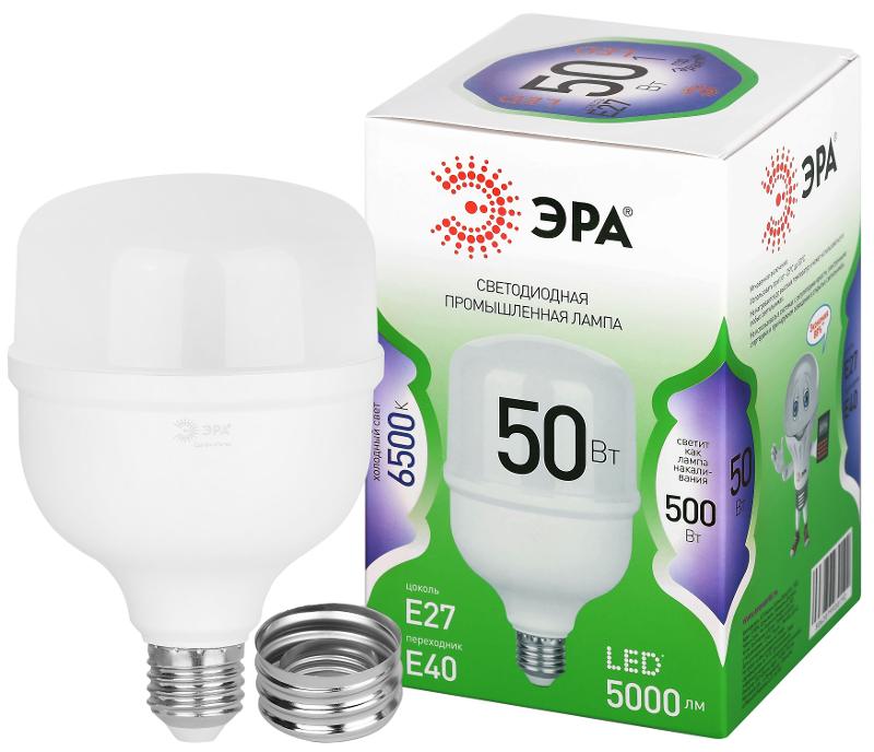Лампа светодиодная GREEN LINE LED POWER T100-50W-865-E27/E40 GL Е27/Е40 50 Вт колокол холодный свет | Б0067036 | ЭРА — ЭРА (Энергия света)