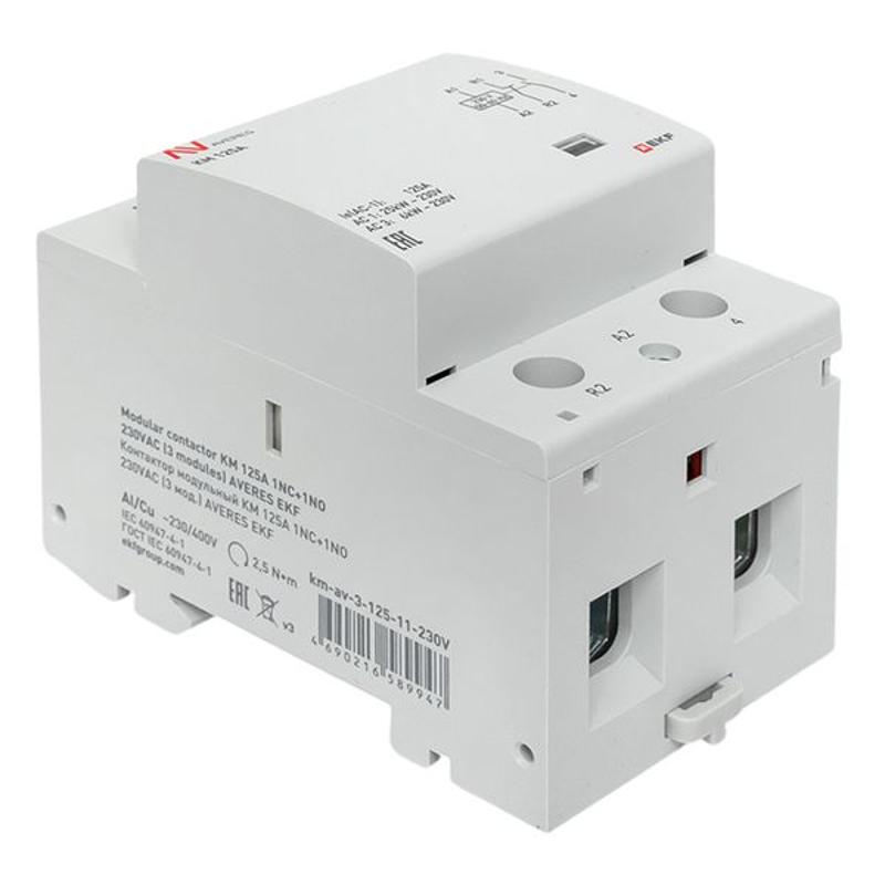 Контактор модульный КМ 125А 1NC+1NO 230VAC (3 мод.) AVERES | km-av-3-125-11-230V | EKF — миниатюра 9