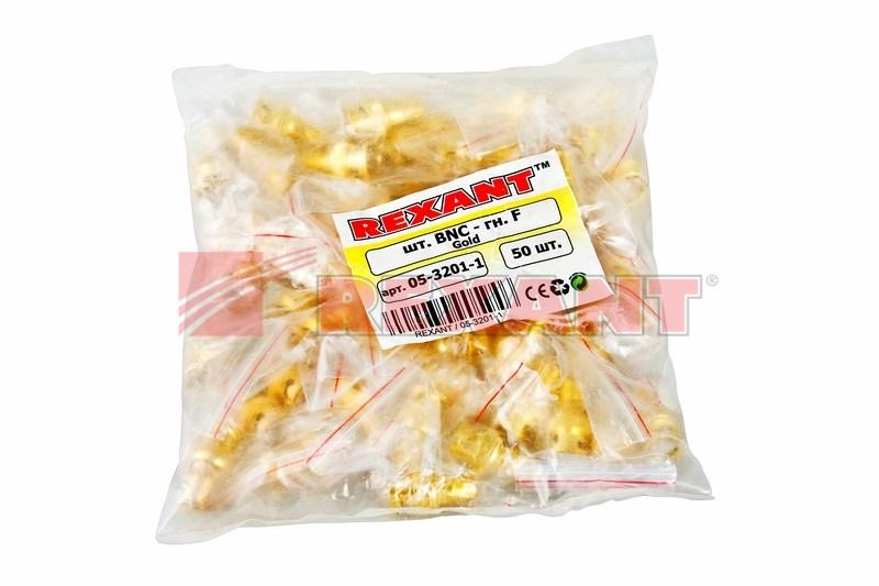 Переход гнездо F - штекер BNC GOLD | 05-3201-1 | REXANT — миниатюра 3