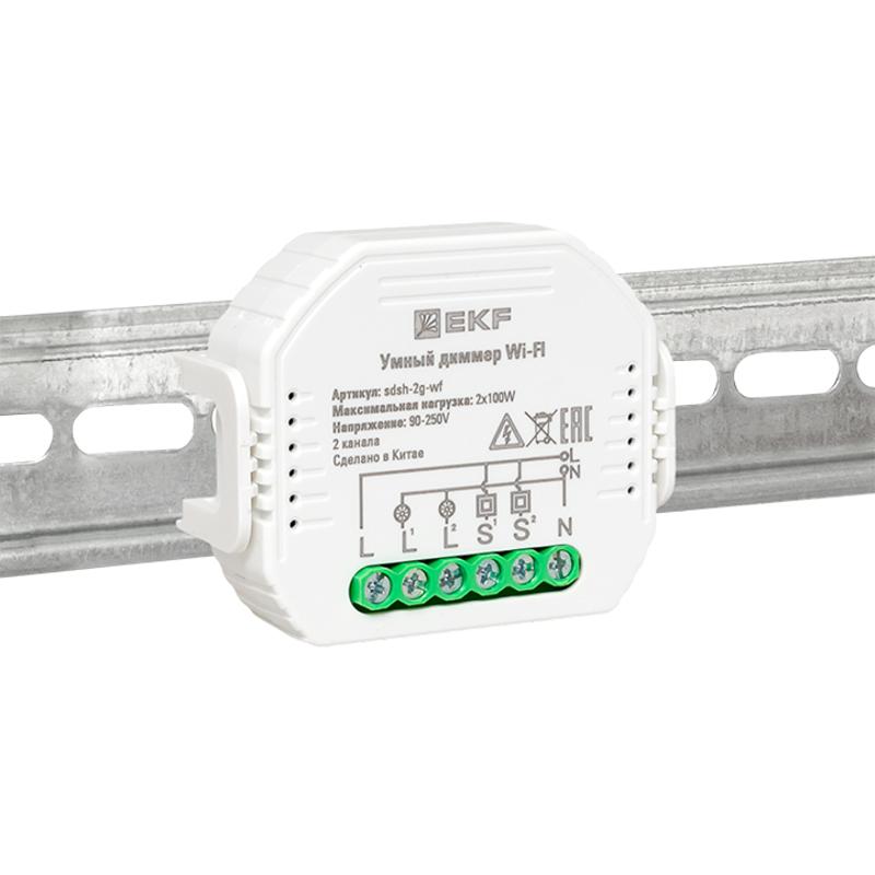Умный диммер в подрозетник 2-канальный Wi-Fi  Connect |sdsh-2g-wf| EKF — миниатюра 2