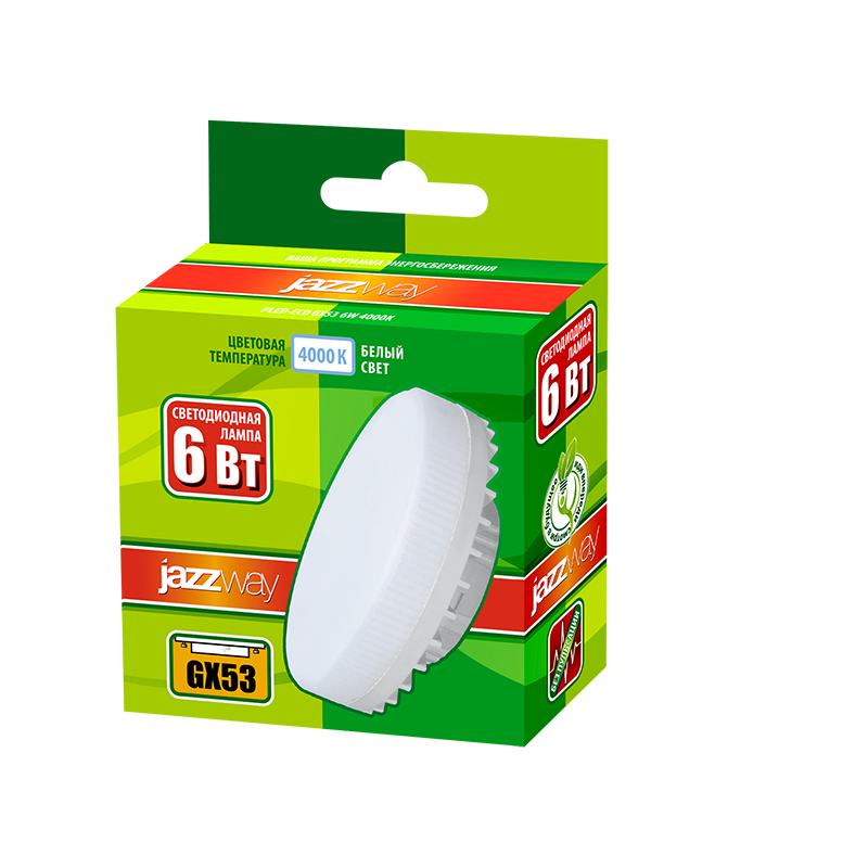 Лампа светодиодная LED 6Вт GX53 230В 4000К PLED- ECO FROST таблетка | 5006034 | Jazzway — миниатюра 3