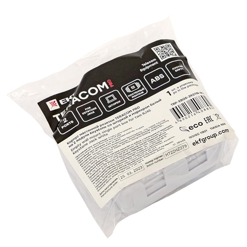 Корпус настенной розетки TERACOM PRO на 2 модуля Keystone со шторками и маркерами белый | TRP-EBOX-2KSTN-WH | EKF — миниатюра 14
