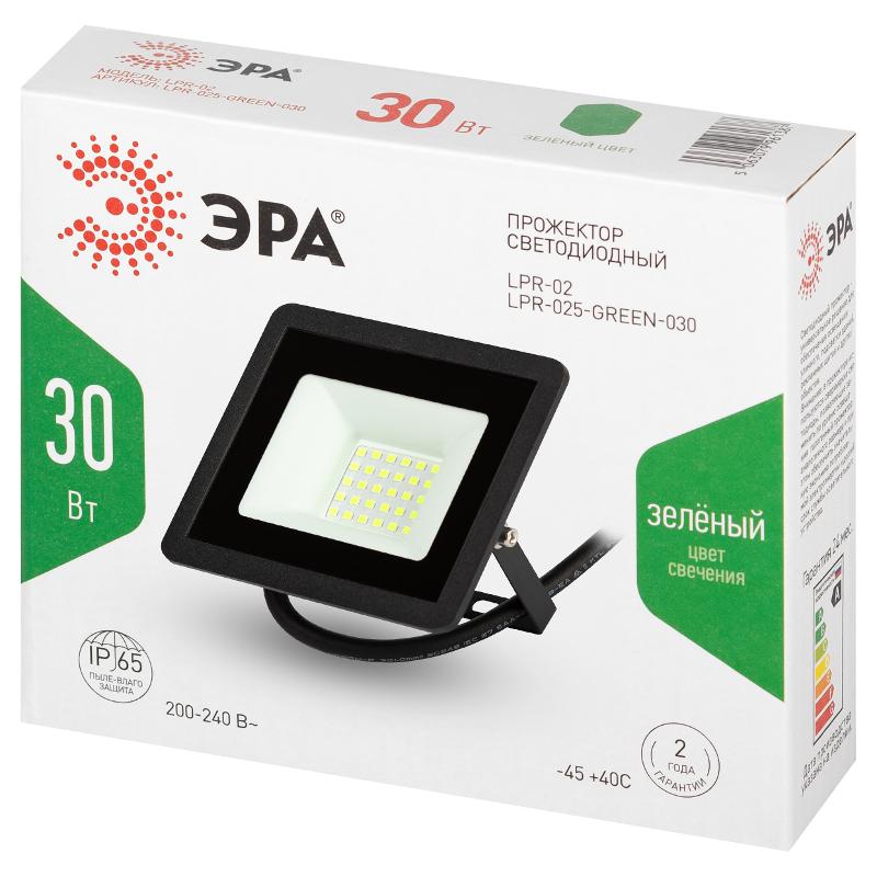 Прожектор светодиодный   LPR-025-GREEN-030 30Вт зеленое свечение 3000лм IP65 | Б0064672 | ЭРА — миниатюра 2