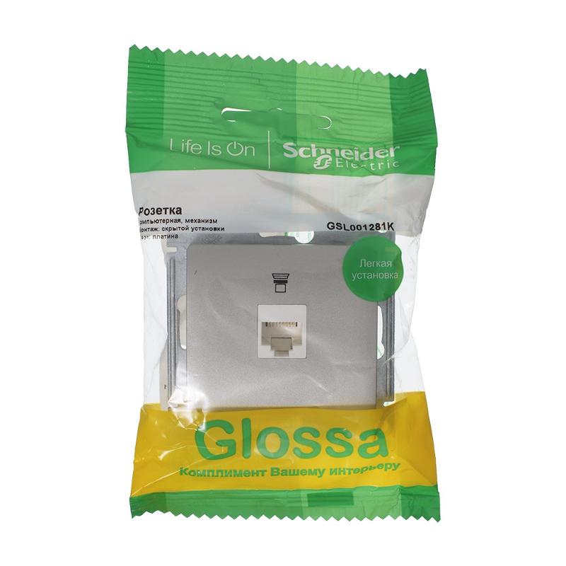 Glossa Платина Розетка компьютерная RJ45 кат.5E | GSL001281K | SE — миниатюра 3