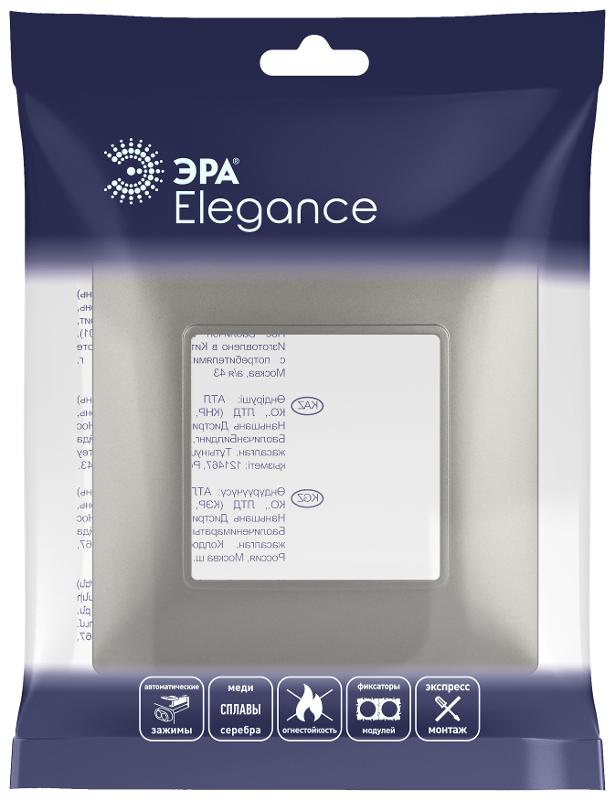 Рамка для розеток и выключателей Elegance 14-5001-16 на 1 пост, титан | Б0065801 | ЭРА — миниатюра 2