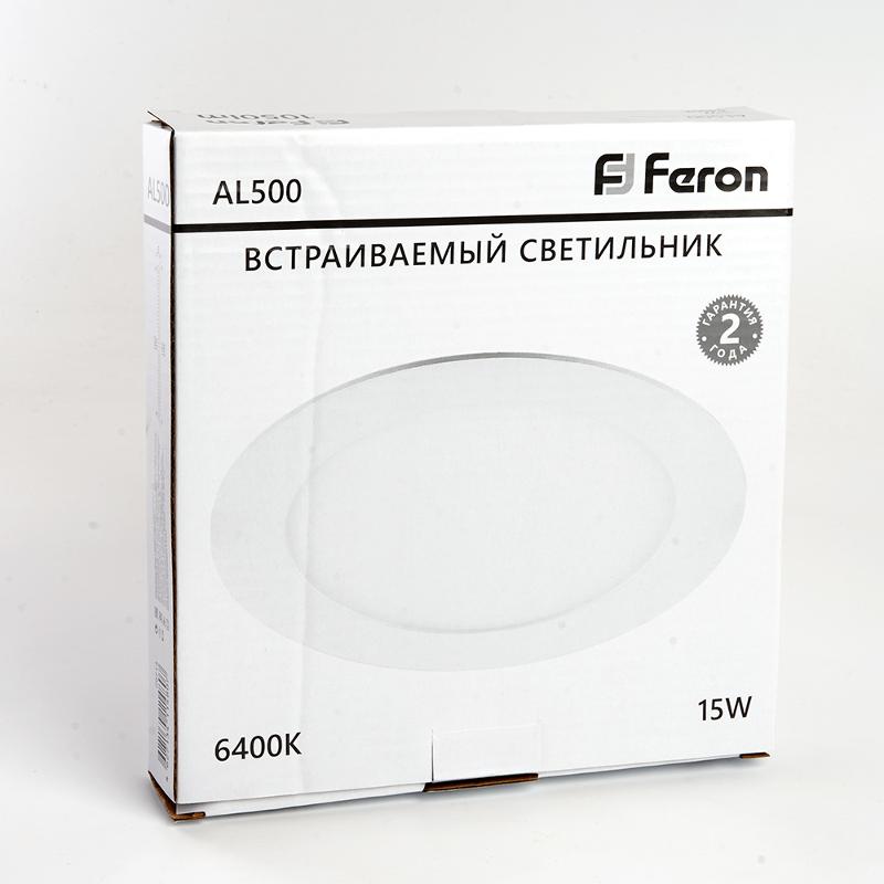 Светильник светодиодный встраиваемый ультратонкий AL500, 15W, 6400K, 1050Lm, белый | 29714 | FERON — миниатюра 7