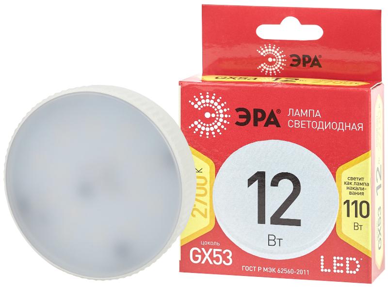 Лампа светодиодная LED GX-12W-827-GX53 R (диод, таблетка, 12Вт, тепл, GX53) (10/100/4200) | Б0048012 | ЭРА — миниатюра 1