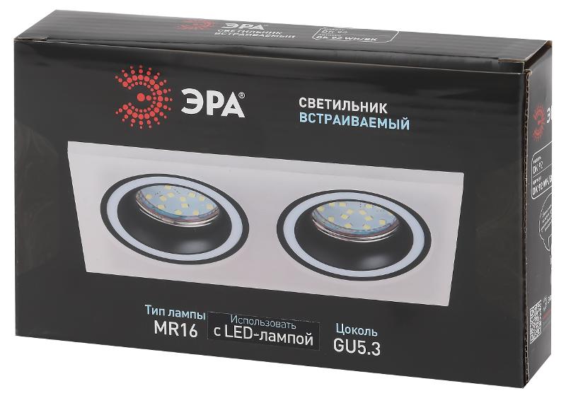 Светильник встраиваемый декоративный DK92 WH/BK MR16/GU5.3 белый/черный | Б0054363 | ЭРА — миниатюра 2