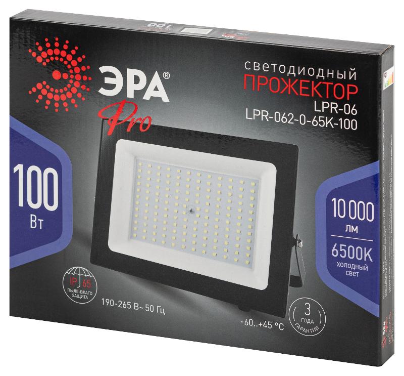 Прожектор светодиодный уличный  PRO LPR-062-0-65K-100 100Вт 10000лм 6500К IP65 призма  | Б0064701 | ЭРА — миниатюра 5
