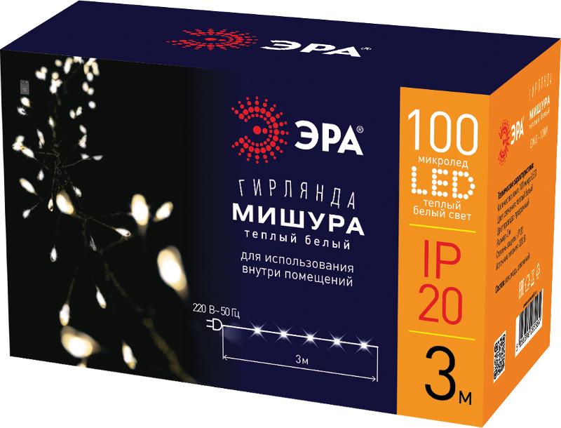 Гирлянда световая  Мишура, ЕNIG - 100M  , теплый белый, 100 micro диодов, 3 м, 220V, IP20 | Б0051871 | ЭРА — миниатюра 2
