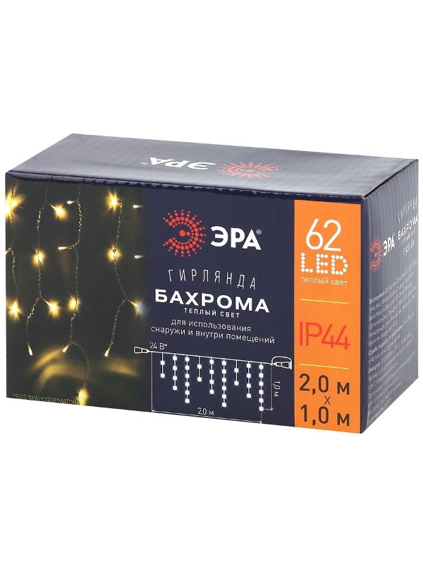 Гирлянда светодиодная  Бахрома 2м*1м теплый свет, ENOB-2B ,  24V, IP44 (80/960) | Б0041907 | ЭРА — миниатюра 2