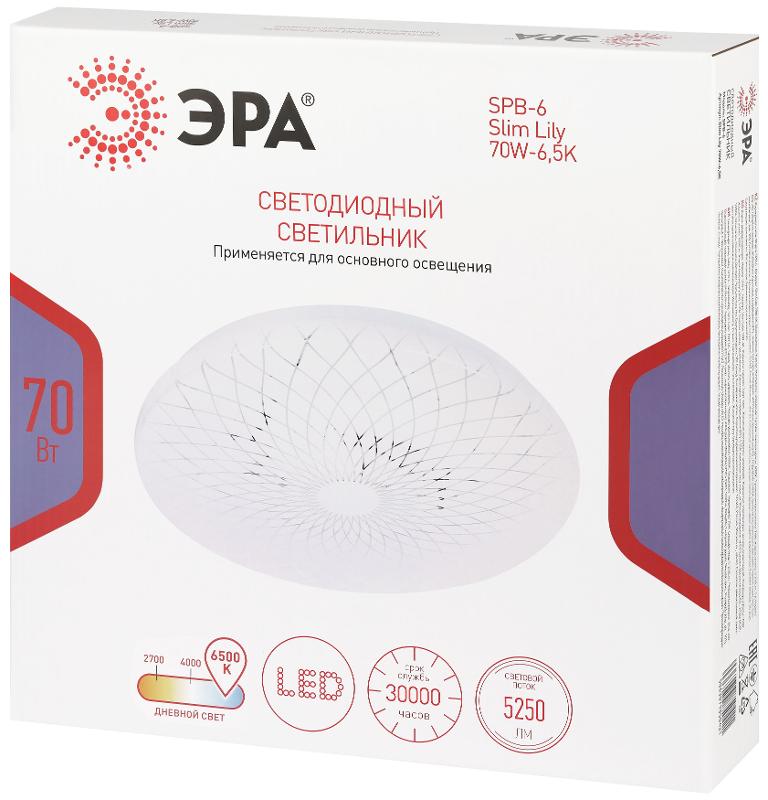 Светильник потолочный светодиодный  Классик без ДУ SPB-6 Slim Lily 70W-6,5K 6500K | Б0071162 | ЭРА — миниатюра 2