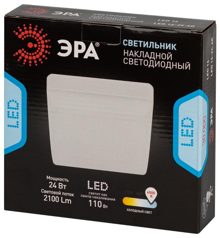 Светильник светодиодный накладной LED 16-24-6K квадратный 24Вт 6500К | Б0054341 | ЭРА — миниатюра 3