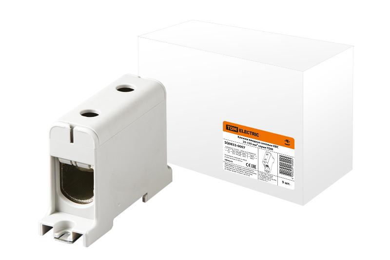Клемма вводная силовая КВС 35-150 кв.мм. серая  | SQ0833-0007 | TDM — TDM ELECTRIC