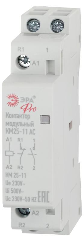 Контактор модульный NO-902-292 Pro-293 КМ25-11 AC (12/120/3600) | Б0049158 | ЭРА — миниатюра 1