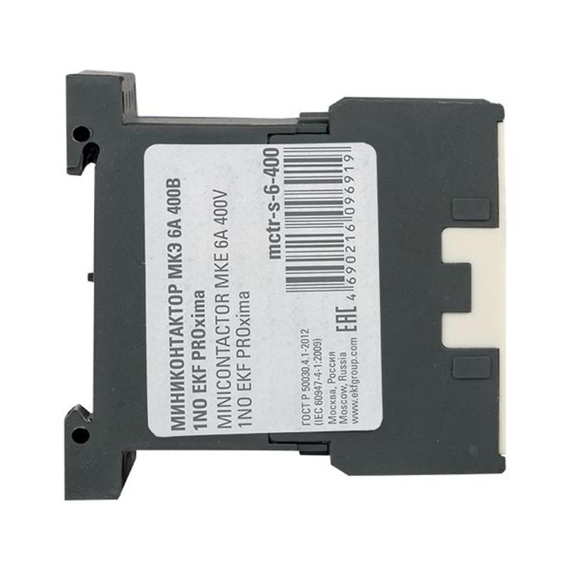 Миниконтактор МКЭ 6А 400В 1NO EKF PROxima | Mctr-s-6-400 | EKF — миниатюра 9