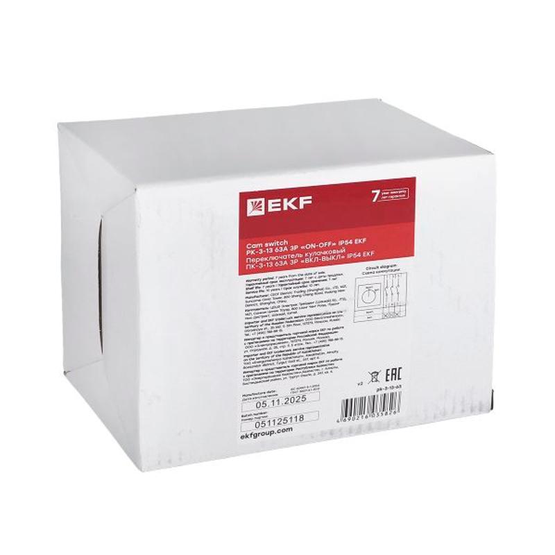 Переключатель кулачковый ПК-3-13 63А 3P "ВКЛ-ВЫКЛ" IP54 EKF PROxima — миниатюра 7