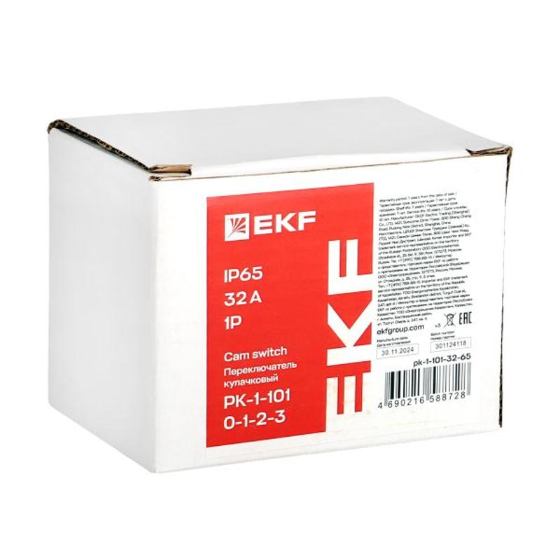 Переключатель кулачковый ПК-1-101 32А 1P «0-1-2-3» IP65 — миниатюра 9
